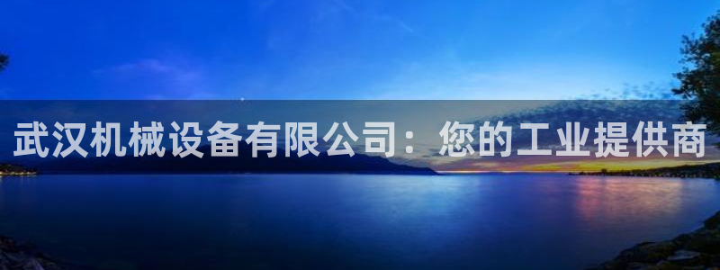 ag手游俱乐部
