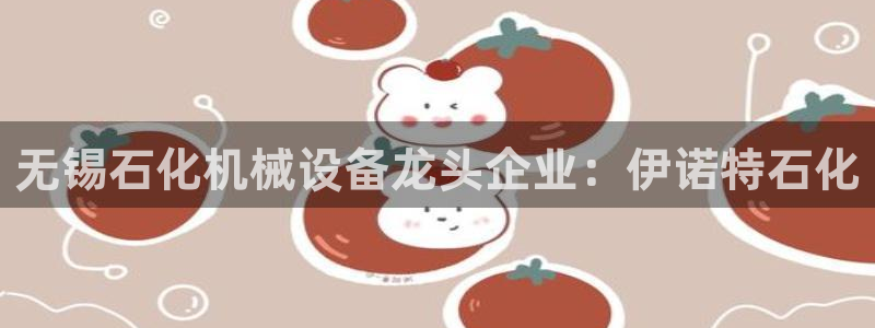 j9九游会老哥俱乐部是干啥的