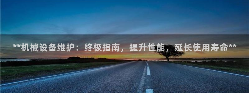 j9九游会老哥俱乐部成员