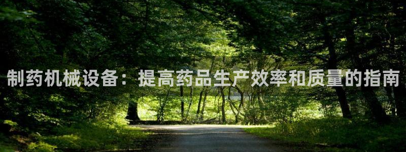 j9九游会