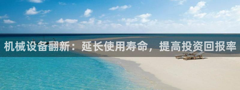九游会j9官网网站