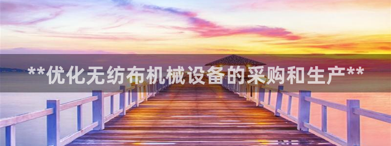 九游会官方