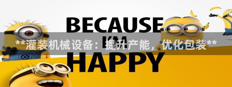 ag九游会app下载版官网正版