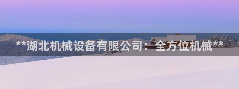 九游会怎么提币