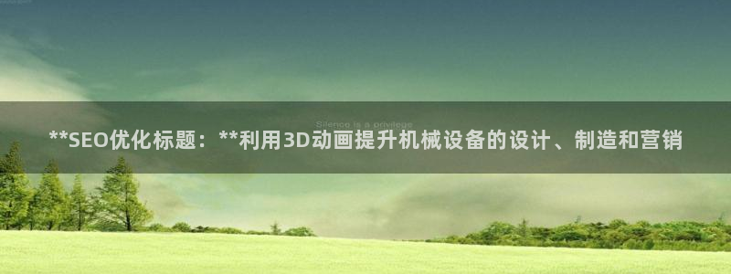 九游会j9官网