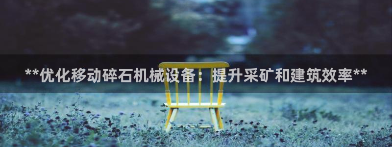 ag怎么变成九游会了