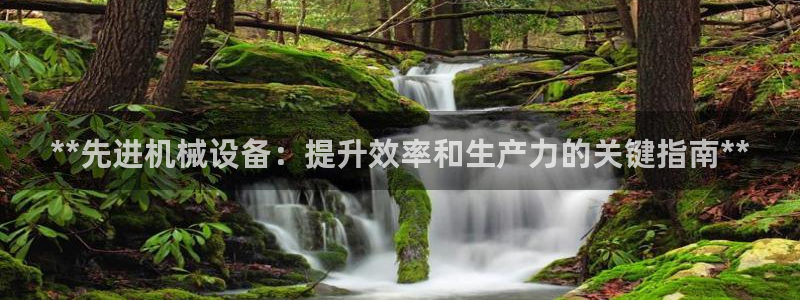 九游会AG登录中心(中国)官方网站