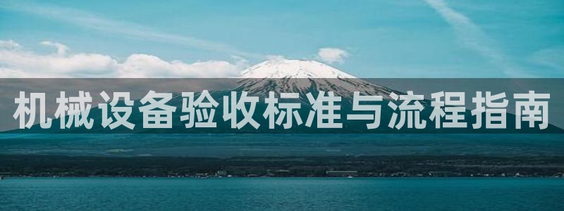 ag改名九游会