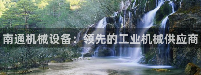 j9p下载