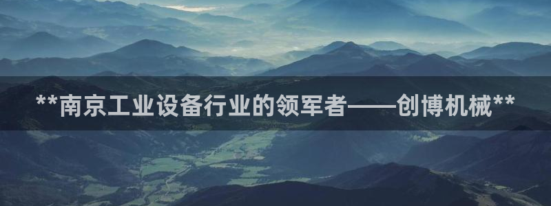ag九游会老哥俱乐部