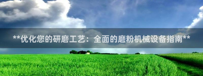 九游会j9官网登陆