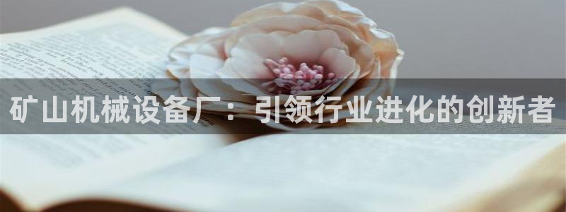 九游会国际厅登录 - j9九游会首页登录新版