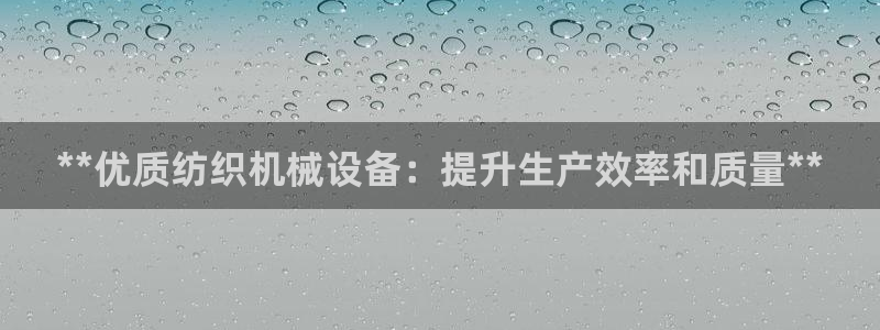 九游会官网客户端