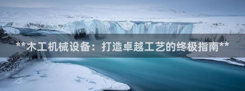 九游会老哥俱乐部社区论坛