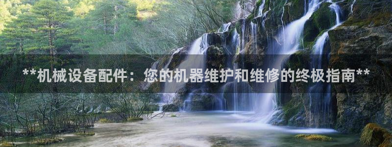九游会AG登录入口