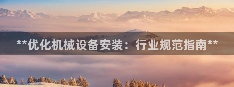 九游会官方登入