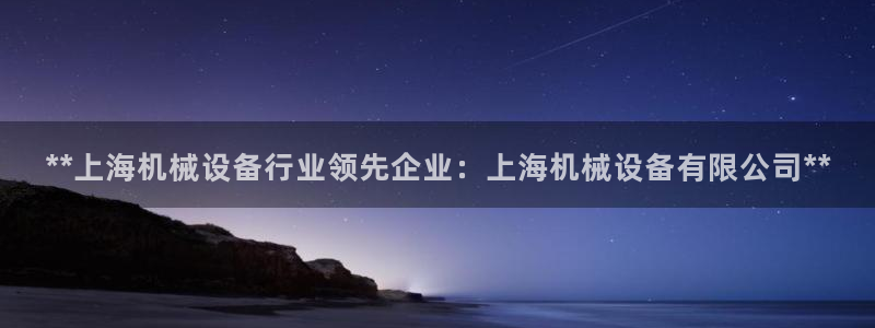 九游会游戏登陆