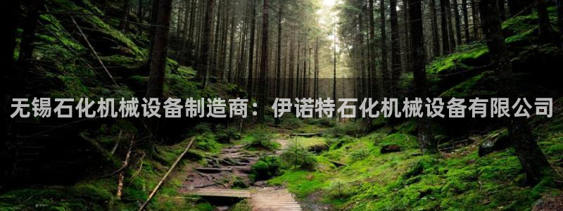 九游会官网j9