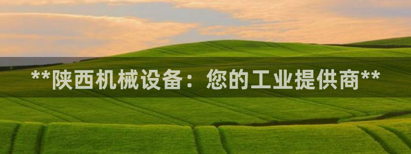 j9九游会老哥俱乐部交流区