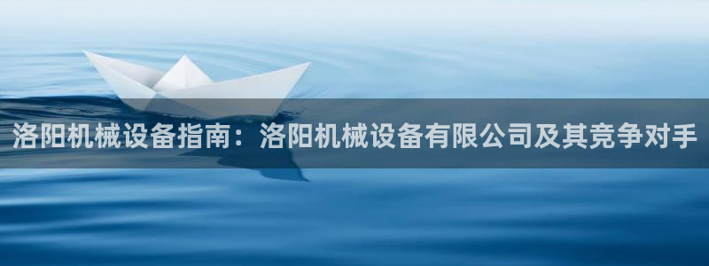 九游会手机登陆