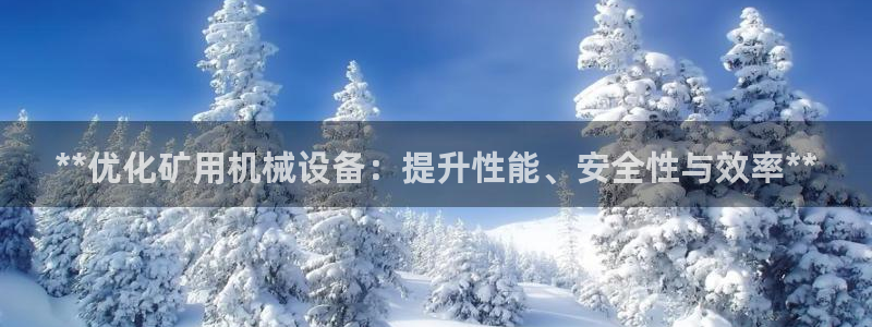 九游会网址多少