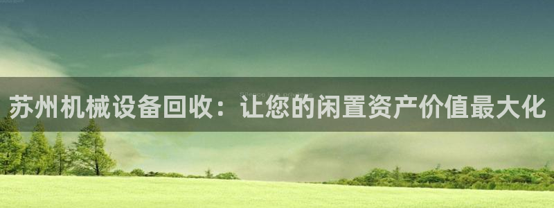 ag九游会老哥