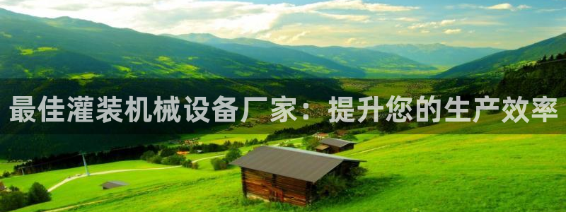 九游会数字货币
