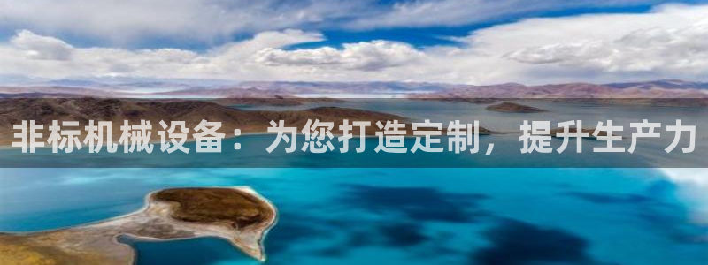 九游会集团币圈