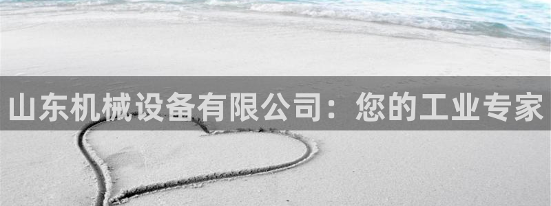 usdt九游会老哥俱乐部