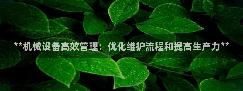 九游会怎么提款