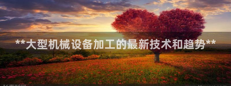 九游会第一真人视频游戏