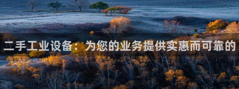 九游会官网下载不了吗