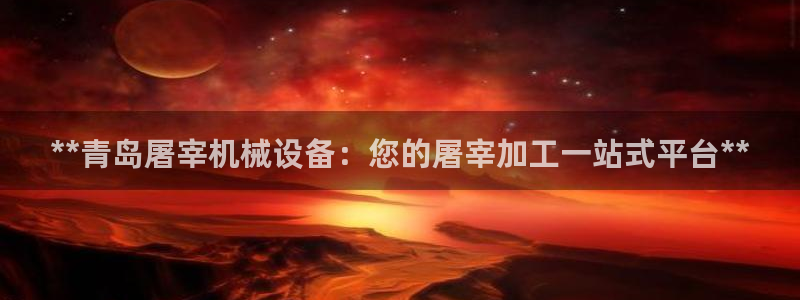 ag九游会老哥