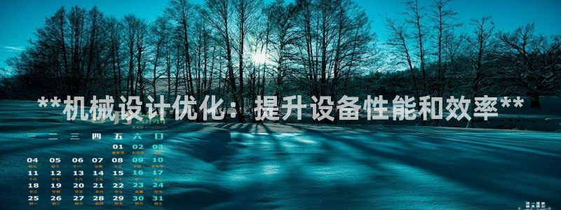 九游会是干嘛的软件