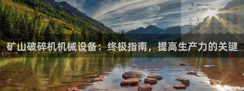 j9九游会老哥俱乐部是干啥的