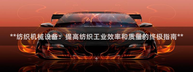 J9九游会官方平台
