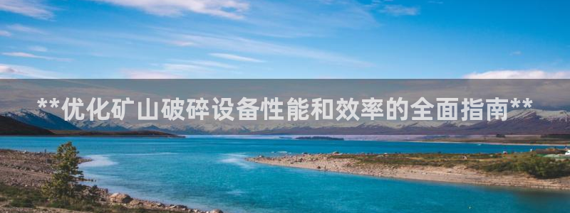 j9九游会ag私享
