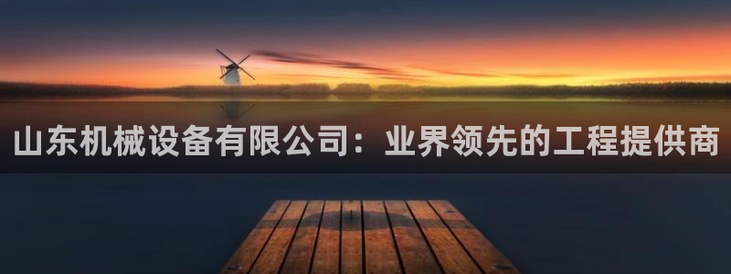 J9九游会app