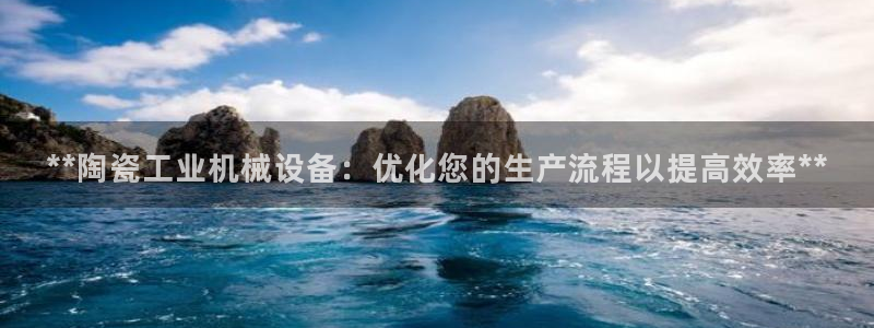 九游会视讯,九游会视讯厅