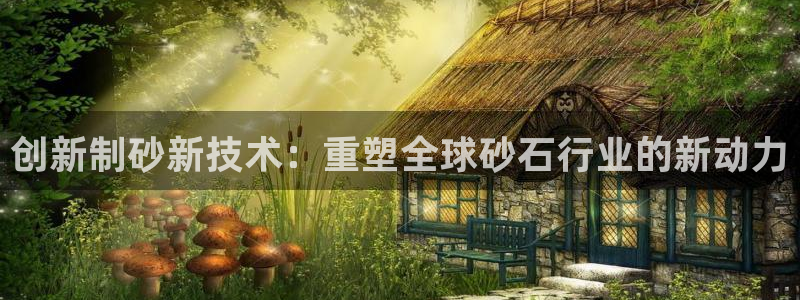 j9九游会会员日