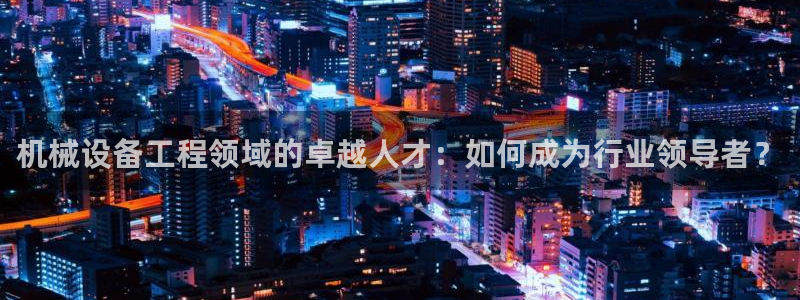 ag九游俱乐部