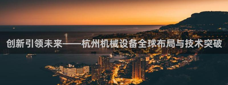 ag手游俱乐部