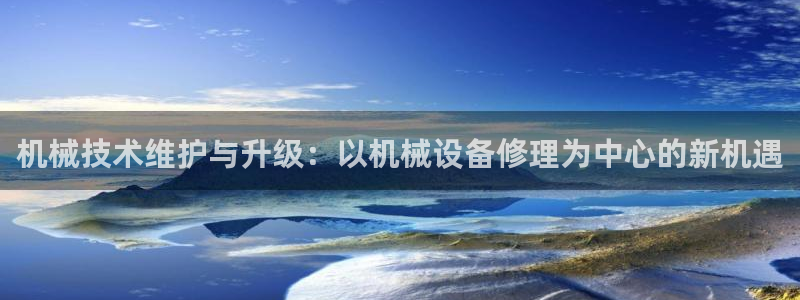 j9九游会网址是什么