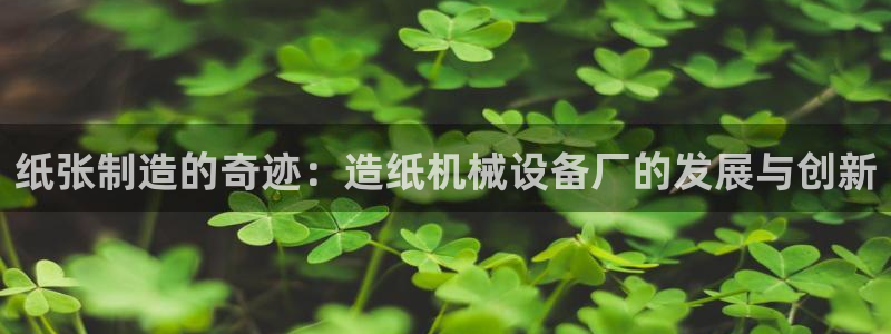 j9九游会老哥俱乐部官网