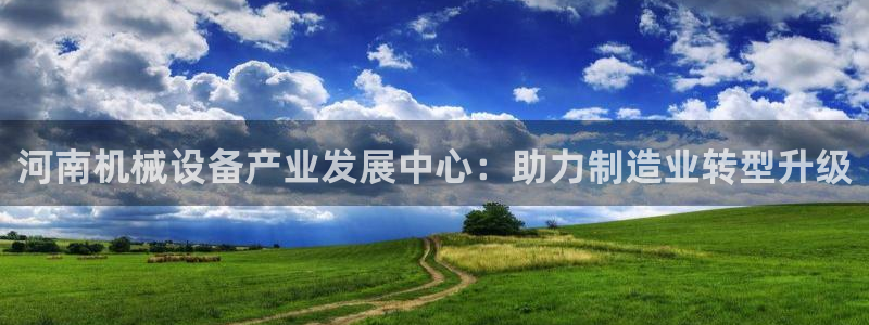 j9九游会首页入口