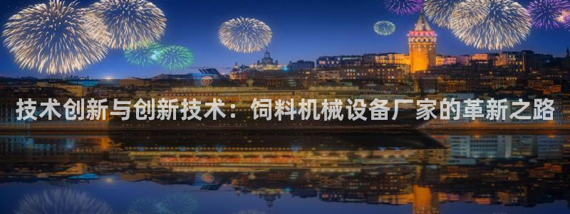 九游会j9官方网站