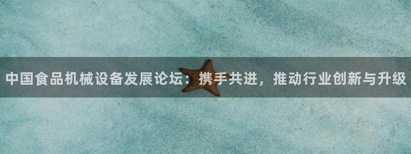九游会ag老哥俱乐部