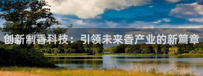 j9九游会备用网址