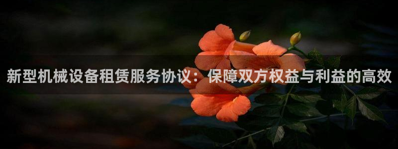 ag九游会客户端