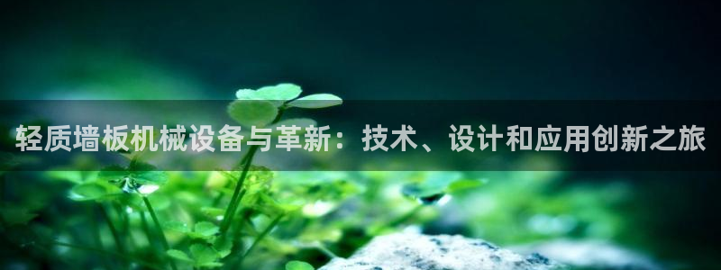 九游会可以提现吗